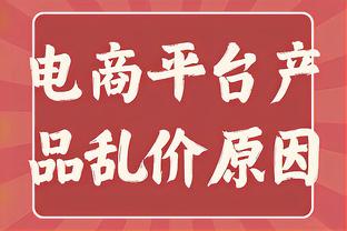 世界冠军海外首秀，阿根廷中国行入选央视国内十大体育新闻候选